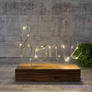 Светильник с led подсветкой home коричневый + серебро