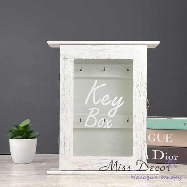 Ключница key box белая