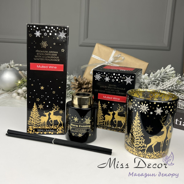 Аромат для дому Warm Evening (Mulled Wine)