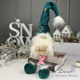 Новорічний гном з табличкою merry christmas смарагдовий
