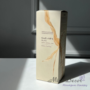 Аромодифузор God's spa bliss