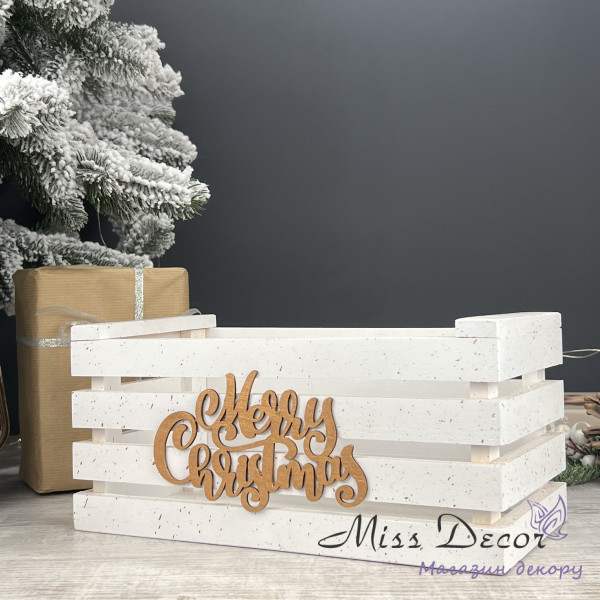 Ящик merry christmas білий малий