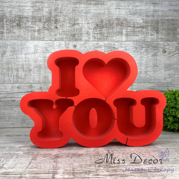 Пінобокс i love you червоний