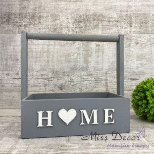Кошик home сірий
