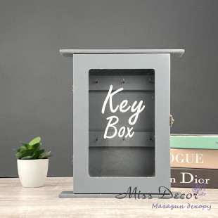 Ключниця key box сіра