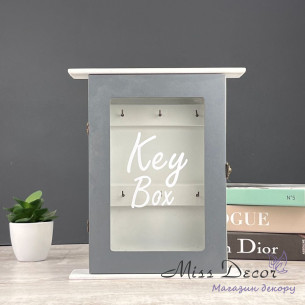 Ключниця key box біло - сіра