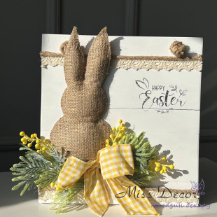 Доска happy easter